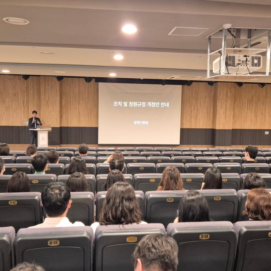 2025년 화성시인재육성재단 9월 월례조회