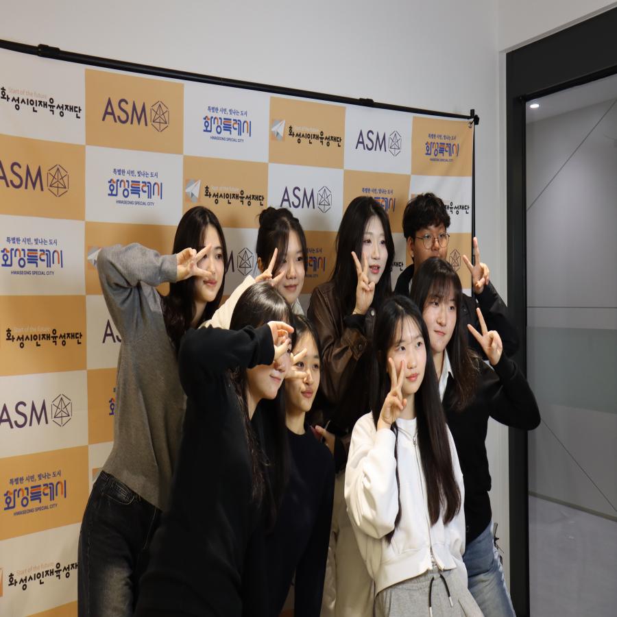 2025년 화성 into 테크노폴 종합수료회 성료