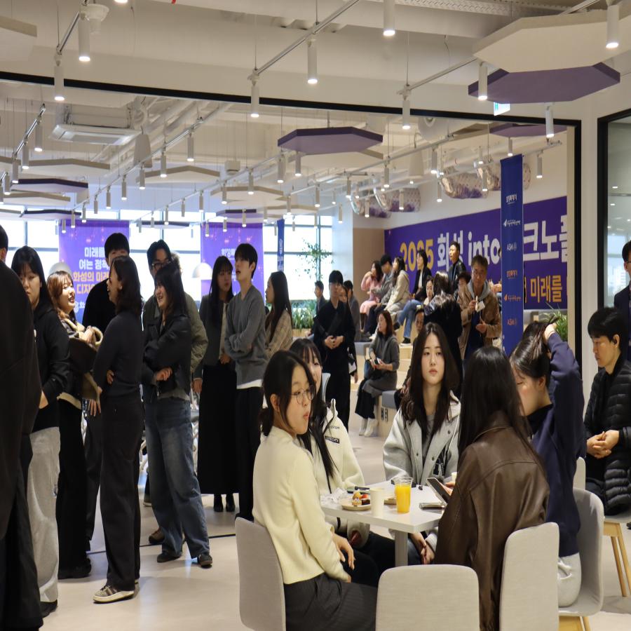 2025년 화성 into 테크노폴 종합수료회 성료