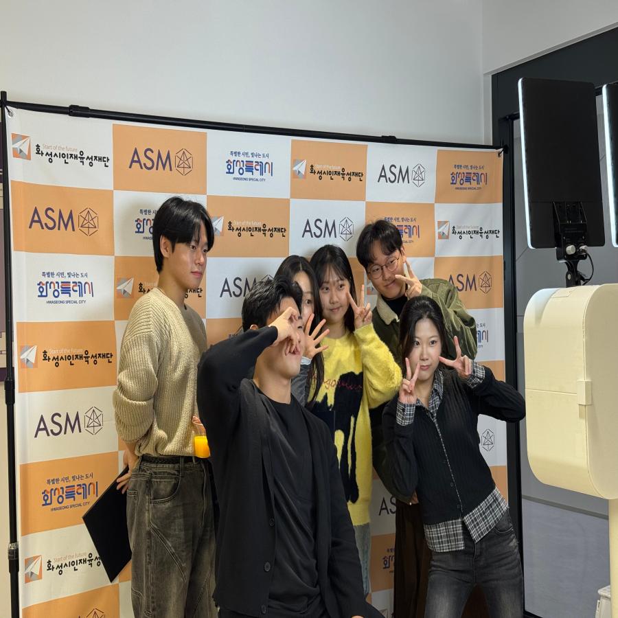 2025년 화성 into 테크노폴 종합수료회 성료