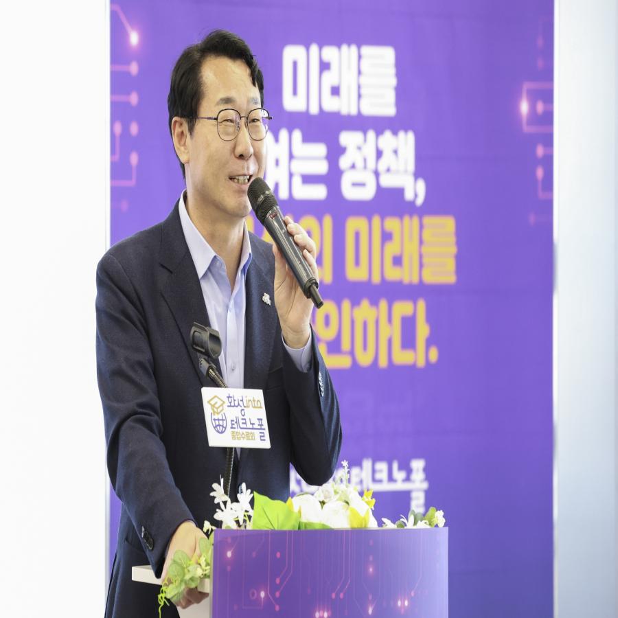 2025년 화성 into 테크노폴 종합수료회 성료