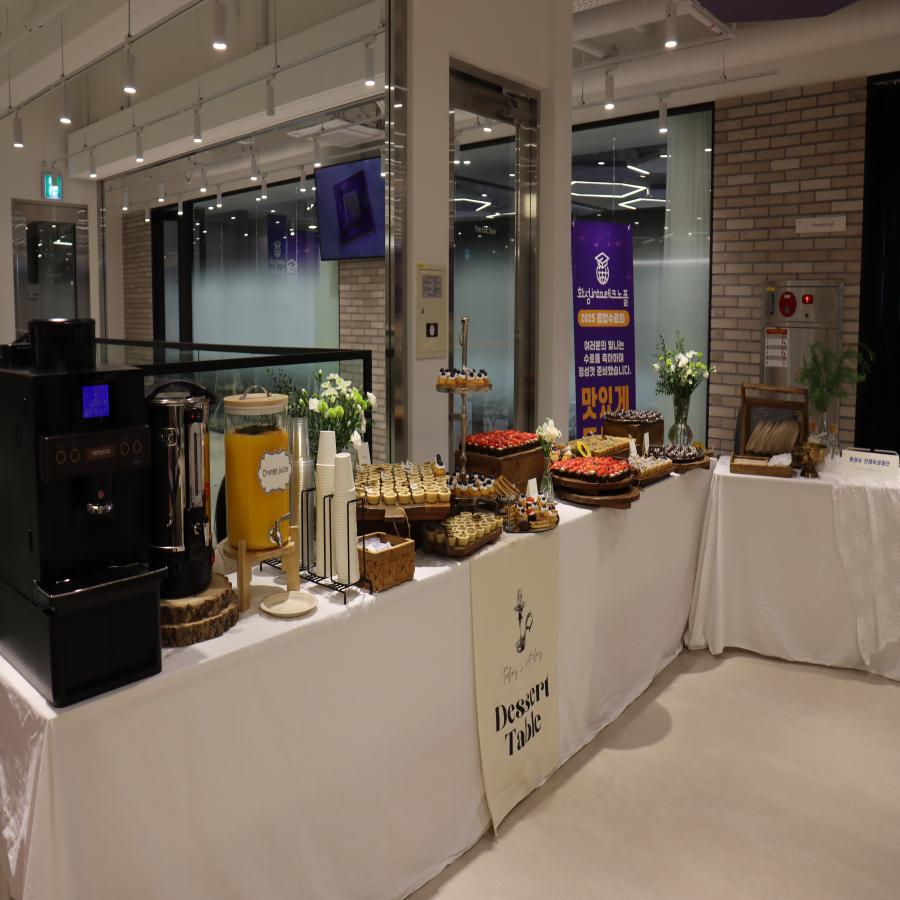 2025년 화성 into 테크노폴 종합수료회 성료